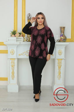 кофта женская трикотажная