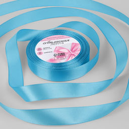 Цена за 4 шт. Лента атласная, 20 мм, 23±1 м, ярко-голубая №20