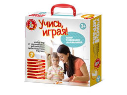 Игровой набор 7 в 1 "Учись, играя! Для малышей": магнитные игры, шнуровка, игра plastic, лото, пазлы (04415) "Десятое королевство"