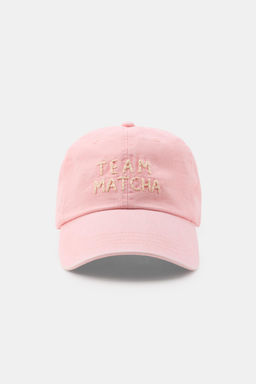 GORRA SARGA TEXTO MATCHA / Rosa - Zara фото 3