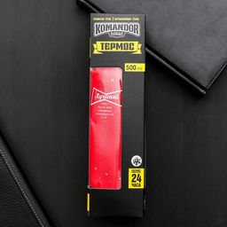 Термос Будь первым, 500 мл, сохраняет тепло 24 ч