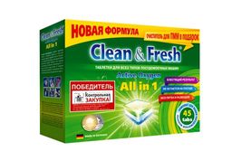 Таблетки для ПММ "Clean&Fresh" Allin1 (midi) 45 штук