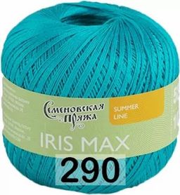 IRIS MAX / ИРИС МАКС - Семеновская пряжа фото 7