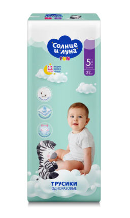 СОЛНЦЕ И ЛУНА подгузники-трусики Детские 5/XL (13-20кг) (32шт)