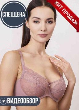 Бюстгальтер Milavitsa 124970  фото 40