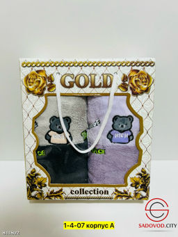 Полотенце, микрофибра с петельками