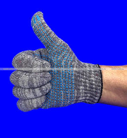 Цена за 10 пар.Перчатки рабочие хб с ПВХ - 10 класс, 5-х нитка СЕРЫЕ