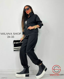 Костюм-двойка спортивный