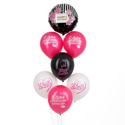 Набор воздушных шаров «С днём рождения, красотка», латекс, фольга, 7 шт.