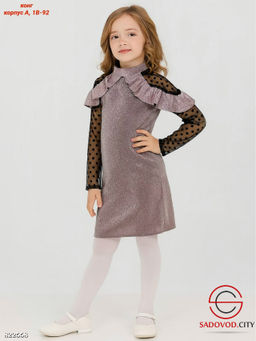 Детское платье нарядное