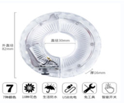 Фонарь интеллектуальный подсветка для колес COMIRON A13 корпус: пластик; свет 12 RGB LED; аккум 300 mAh USB; влагозащита IPX4; 7 цветов. Вес 40гр. /