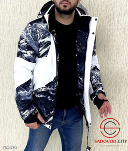 Куртка горнолыжная зимняя мужская - Bruno фото 8