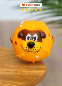 Игрушка для животных мячик, 6 см, цвет в ассортименте PS108