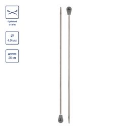 Спицы GAMMA прямые MKP25 сталь d 4.0 мм 25 см 2 шт под никель фото 5