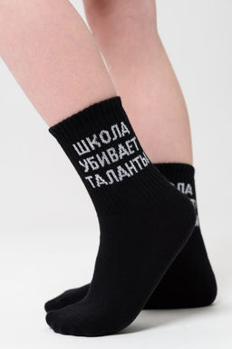 Носки детские Талант (набор 2 пары)