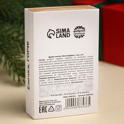 Драже-спички Неси подарки, 3 шт х 8 г. - Simaland фото 5