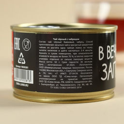 Чай чёрный в консервной банке Чайный алкаш с чабрецом, 20 г. - Фабрика счастья фото 5