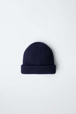 BASIC KNIT BEANIE