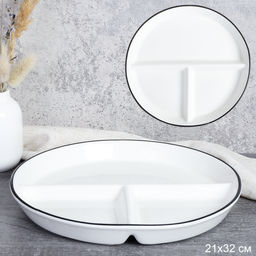 Цена за 21 шт. Блюдо менажница 3 секции 21 см / WE-922 /уп 21/746091/