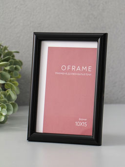 Фоторамка для фото 10×15 см Oframe, пластик, чёрный, (пластиковый экран)