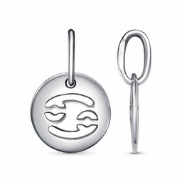 ПОДВЕСКА Рак 53015714Пл4