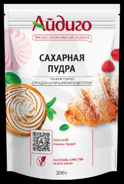 Сахарная пудра 200г