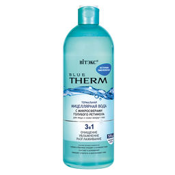 BLUE THERM Мицеллярная вода термальная для лица и кожи вкруг глаз 500мл