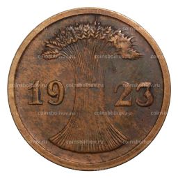 2 рентенпфеннига 1923 года D Германия