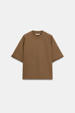 SUDADERA MANGA CORTA / Marr?n - Zara фото 6