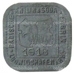 5 пфеннигов 1918 года Германия Нотгельд  Людвигсхафен