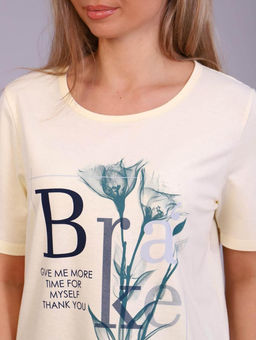 IV-CAPRIZ Гард - пижама бирюзовый  фото 5