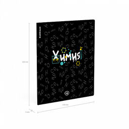 Цена за 5 шт. Тетрадь общая ученическая ErichKrause Inscription, Химия, 48 листов, клетка, твин-лак  фото 4