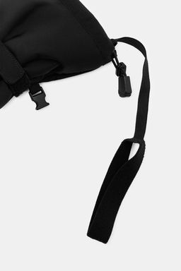 POLARTEC® WATERPROOF SKI COLLECTION GLOVES, CHARACTERISTICS - Zara фото 6
