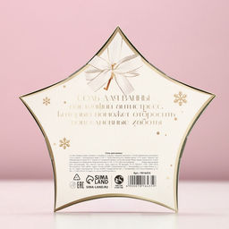 Соль для ванны «Время волшебства», 150 г, аромат ванили и молока, Чистое счастье