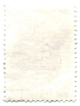 Марка Матфей 1-й Евангелист Швейцария