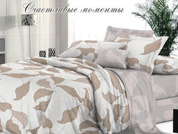 Альвина - Эльф фото 42