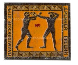 Значок Олимпийские игры древней Греции