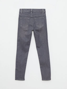 Slim Fit K?z ?ocuk Jean Pantolon - Waikiki фото 2
