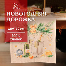 Дорожка новогодняя на стол «Этель» Spruce mood 40×149 см, 100% хлопок, саржа 190 г/м², белая