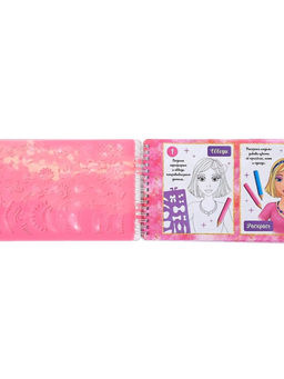 Книга с наклейками и трафаретами Альбом визажиста