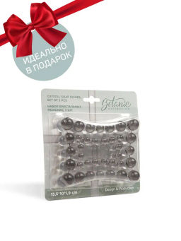 Набор мыльниц настольных, 2 шт., 13,5*10*1,9 см Valiant  фото 18