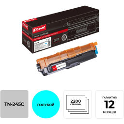 Картридж лазерный Комус TN-245C гол.пов.емк. для Brother HL-3140