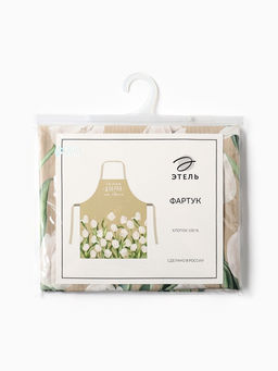 Фартук Этель. Белые тюльпаны, 60?70 см, 100% хлопок, саржа 190 г/м?