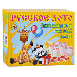 Игра Объедовское Русское лото в желтой картонной коробке "Для всей семьи" (250*190*60)