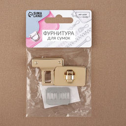 Цена за 5 шт. Застёжка для сумки, 3,3 3,3 см, цвет золотой - Арт узор фото 6