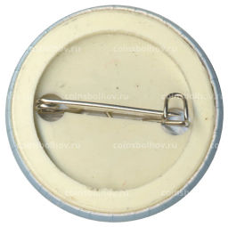 Значок Дом молодежи Колпинец