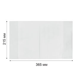 Лео Учись Обложка универсальная для учебников, тетрадей и дневников с клеевым краем LNNPP-02 70 мкм ( 215 х 365 мм) 10 шт. прозрачный