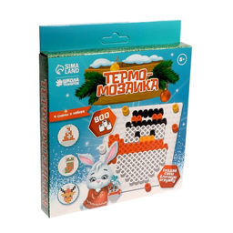 Термомозаика Новый год! с пинцетом - Школа талантов фото 5