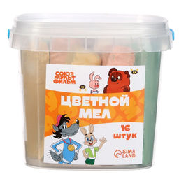 Мелки цветные, 16 штук, 8 цветов, Союзмультфильм