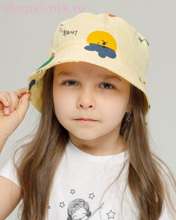 1118 МДП Саша (50-54) Панама - Veles фото 3